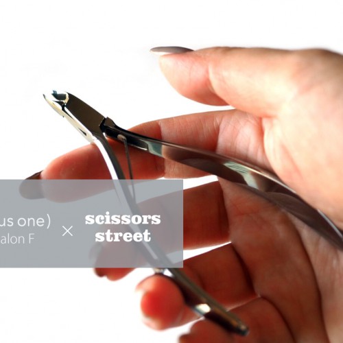 plusone collabo nipper